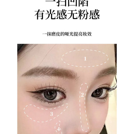 Face Brightening Highlighter,2 Colors Matte Platte Dry and Wet Natural Brightening Setting Powder,High Gloss Face Comestics