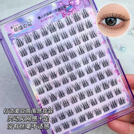 Glue-free Self-adhesive False Eyelashes Voluminous Fluffy Thick Natural Curling W-shaped Sunflower Lash Manga Eyes