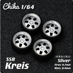 ssr kreis silver 9.7