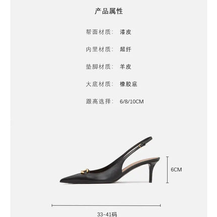Women's pointed high-heeled sandals for women's summer 2025 new style pointed high-heeled shoes with metal buckle single shoes