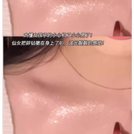 Gellas Eyeshadow Highgloss Creamy Multi-use Pearl Shimmer Highlighter Glitter Waterproof Longlasting Face Contouring Body Makeup