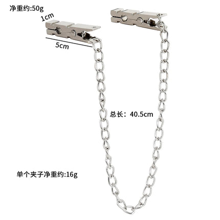 New Style Flirting Nipple Clamps Stainless Steel Breast Stimulator Clip Nipple Accessories Bondage Slave Sex Toys For Adults