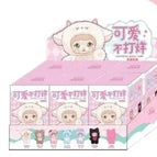 A set of 6 / 18CM