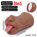 China Mainland / Vagina Anus 2