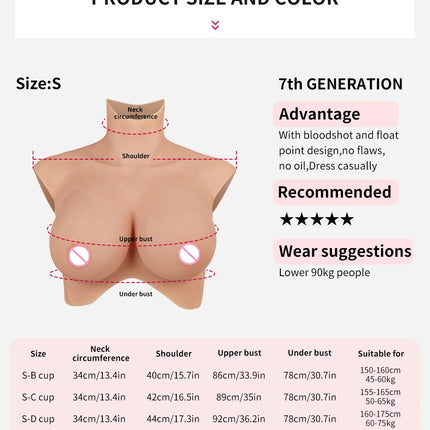 EYUNG 7/9th Boobs Plus Size Breast Cosplay Fake breasts K Cup Crossdressing Silicone Breastplate Fake Meme Crossdresser 50-110kg
