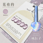 05 Colorful bottle