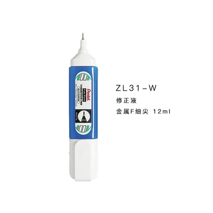PENTEL Correction Fluid ZL31/33/62/72 Correction Pen Fine Point Quick Drying Fast Clean and Easy To Use School Supplies