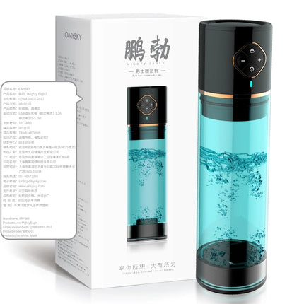 Electric Penis Water Pump Rechargeable Automatic Male Enlargement Erection Extend Men Cock sucking Penis Enlarge Pressure Device