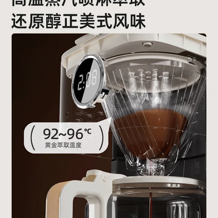 American coffee machine Small household drip filter black coffee machine Semi-automatic coffee and tea making machine