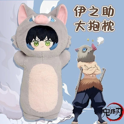 Kawaii Long Gaint Animal Plush Throw Pillow Pig Cos Hashibira Inosuke Doll Soft Hugging Body Pillow Home Decor Accompany Sleep
