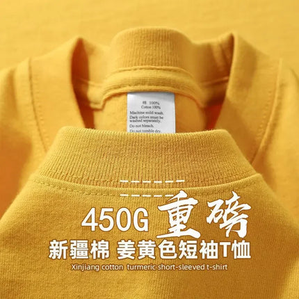 100% Cotton 450g M2 Heavy Cotton Short-sleeved T-shirt Summer Round Neck Loose Versatile Bottoming Shirt for Men and Women