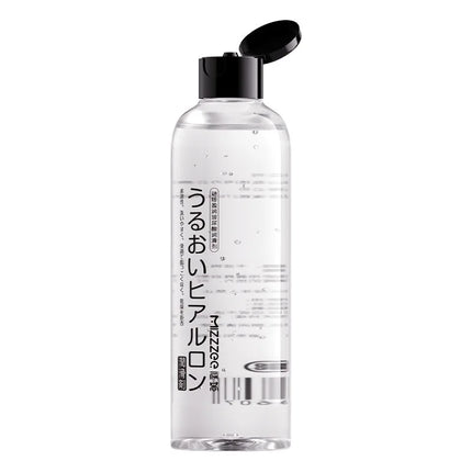 Anal Sex Hyaluronic Acid Human Lubricant 200ml Water-soluble Lubricant Adult Sex Toys