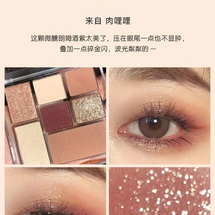 New 7 Color Eyeshadow Palette Pearly Matte Glitter Eyeshadow Makeuo Palette Shiny Eye Shadow Eye Pigments Purple Brown Cosmetics