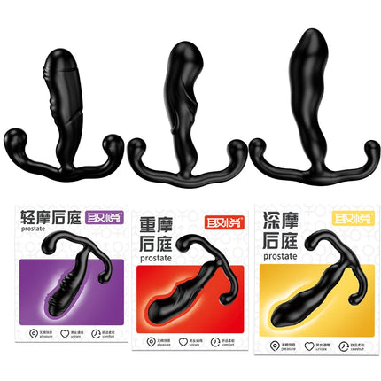 Men Adult Masturbator Prostate Massager Stimulate  Soft Silicone Anal Plug G spot Stimulator For Men Woman Couple Gay Sex Toy18+
