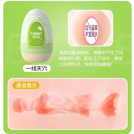 EGG Adult Male Masturbator, Portable Mini Pocket Stroker, Discreet Reusable Silicone Cup for Men