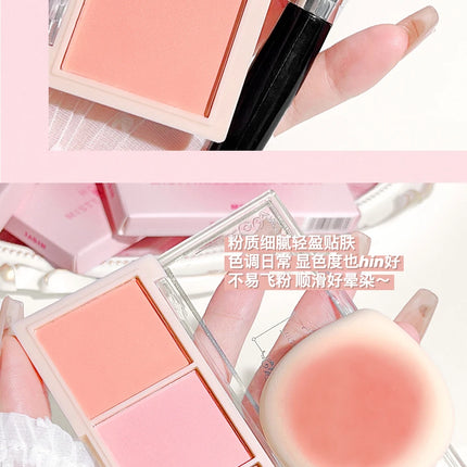 HISYI three-color blush matte natural nude makeup brightens the appearance and brightens the color. Three-color blush plate