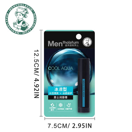 Mentholatum Men's Autumn and Winter Lipstick 3.5g, moisturizing and nourishing, reduces lip lines, repairs dry and chapped lips