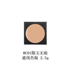 C01 Light