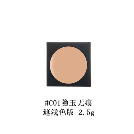 SPLASHEEN 4 Colors Concealer Palette Cream Moisturizing Foundation Cover Acne Marks Dark Brightening Skin Tone Correction Makeup
