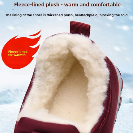 Women's Winter Cotton Shoes Comfortable Fashion Mom Thickened Fleece Warm Large Cotton Shoes Breathable Wear-resistant Low Heel