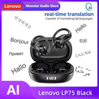 AI Black