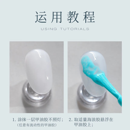 MR NAIL 10color Wave Gel Nail Halo dye Nail Art Bubble Hole Gel Rapid Smudging Special For Marble Wave Nail Art For Nail Salon