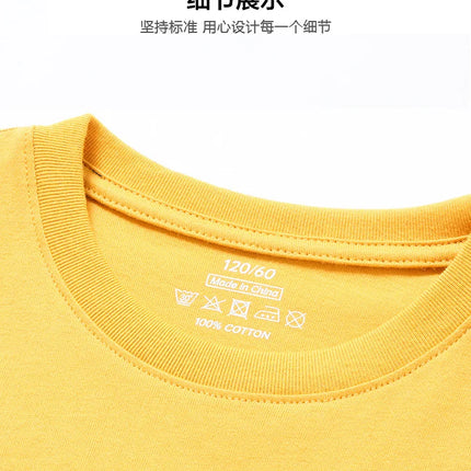 Long Sleeve T-shirt Cotton Solid Boys Girls Active T-shirts Tops Undershirts Children Basic Tee 1-16 Years