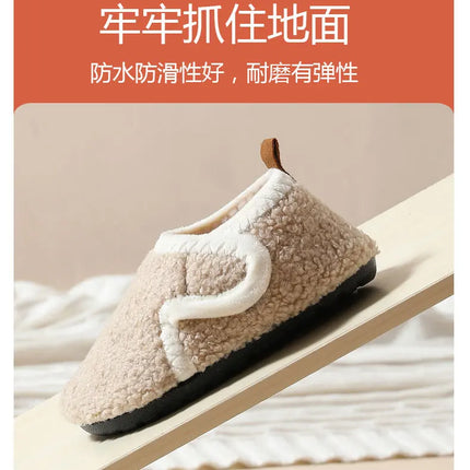 슬리퍼 Child Cotton Slippers Solid Warm Kids Winter Home Shoes Boys Girls Plush Floor Shoes Indoor Soft Sole Anti-slip Cotton Shoes