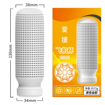 Soft Pussy Sex Toys Male Masturbator Cup Transparent Vagina Adults Endurance Exercise Adult supplies Vacuum Pocket Cup for Men
