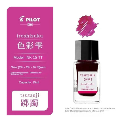 Pilot 25 Colors 15/50ml Colorful Fountain Pens Ink Various Colors Glass Bottled Ink Pen Refill Cartridge School Office Supplies