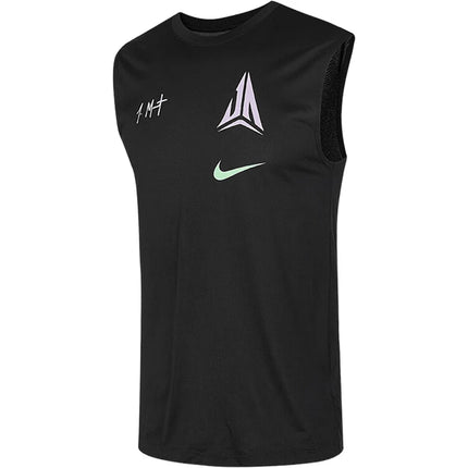 Nike Official 2024 New Men's Basketball Training Sleeveless Vest FV8401-010