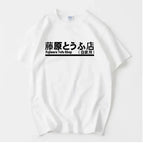 2X5017     blanc / S