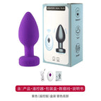 Purple RC