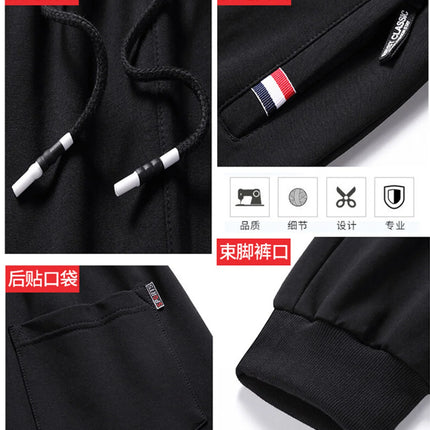 2-piece Black Pants Autumn Men's Stretch Belt Zipper Pocket Jogging Elastic Cotton Fitness Sport Suitable Gym Hiking Daily Wear