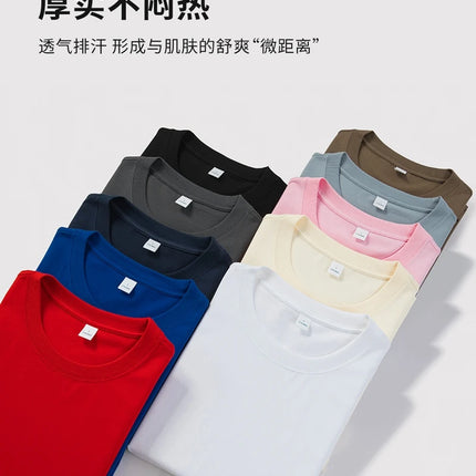High Quality Heavy Weight 100% Cotton Custom T-Shirts Design Brand Logo/Picture Customized T-Shirt For Men And Women DIY Top Tee