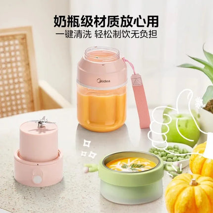 [New]Juicer Small Household Portable Wireless Juicer Large Capacity Juicing Cup