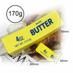 24cm butter