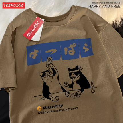 Harajuku Japanese Cat Drinking Tops Men's Fashion O-Neck T-Shirt Street Summer Oversized Clothing Hip Hop Sweat Cotton T-shirts