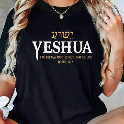 Yeshua Name Jesus Truth Life Christian Bible T-Shirt - Tee For Men & Women, Black With Golden Lettering, Casual Round Neck