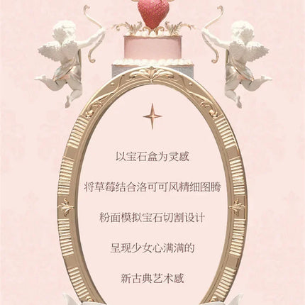 Flower Knows Series Shell Strawberry Angel Moonlight Mermaid Jewel Eyeshadow Palette 5 Colors Pearlescent Mashed Potatoes