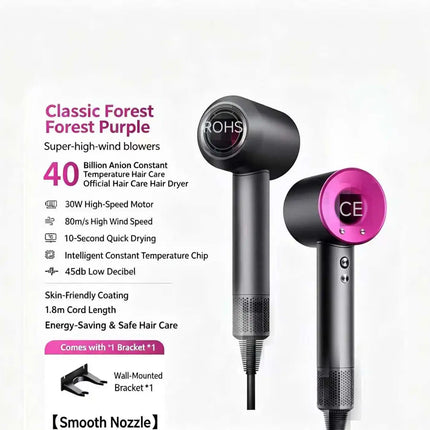 High Speed Hair Dryer 40M Negative Ions Constant Temp Fast Drying Low Noise Professional Salon Blow Dryer with Nozzles