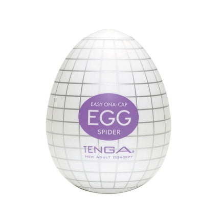 Male Masturbation Cup Vagina Eggs Adult Supplies Sex Toys For Men Blowjob Glans Stimulation Silicone Stretchable Penis Massager
