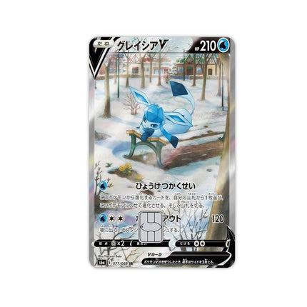 Anime Cartoon Diy Stickers Skin Film Ptcg Japanese Eevee Mewtwo Fashion Figure Debit Credit Bus Bank Visa Card Laser Decal Decor