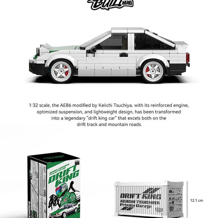 Limited Edition Car Model Super Racing Building Block Set with Display Container MOC Bricks Desktop Decoration Kid DIY Toys Gift