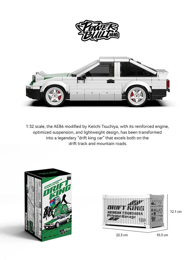 Limited Edition Car Model Super Racing Building Block Set with Display Container MOC Bricks Desktop Decoration Kid DIY Toys Gift