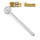 8mm  Hollow