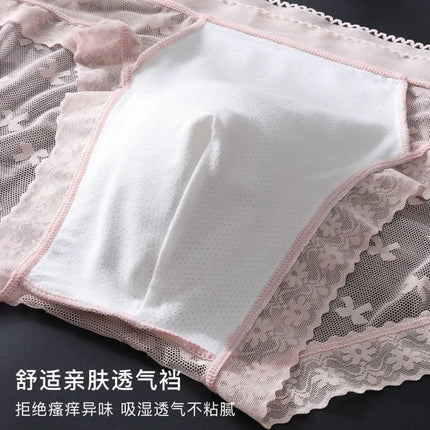 Men's Sexy Sheer Mesh Lace Briefs Cross Jacquard Embossed 3D Pouch Ice Cool Ultra Thin Low Rise Male Underwear
