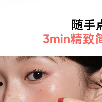 Judydoll Lip Cheek Multi-purpose Pen Lip Glaze Lipstick Nude Non-Stick Cup Waterproof Long Lasting Red Lip Tint Cosmetics Makeup