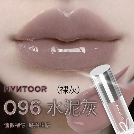 HYNTOOR 3D Mirror Lip Glaze - Future Fantasy Planet, Shining Bright Color Lip Gloss, Removes Dead Skin and Fades Lip Lines, Lip Care Makeup