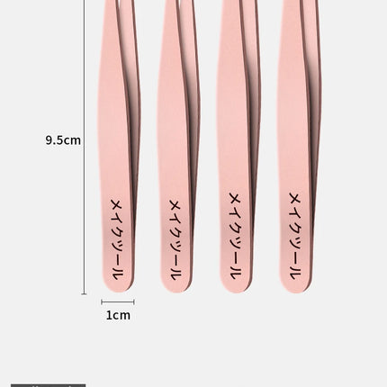 Ouriner Eyebrow Tweezers Set 4 Pcs Stainless Steel Eyebrow Forceps Professional Beauty Tool Set For Facial Hair Inward Growing